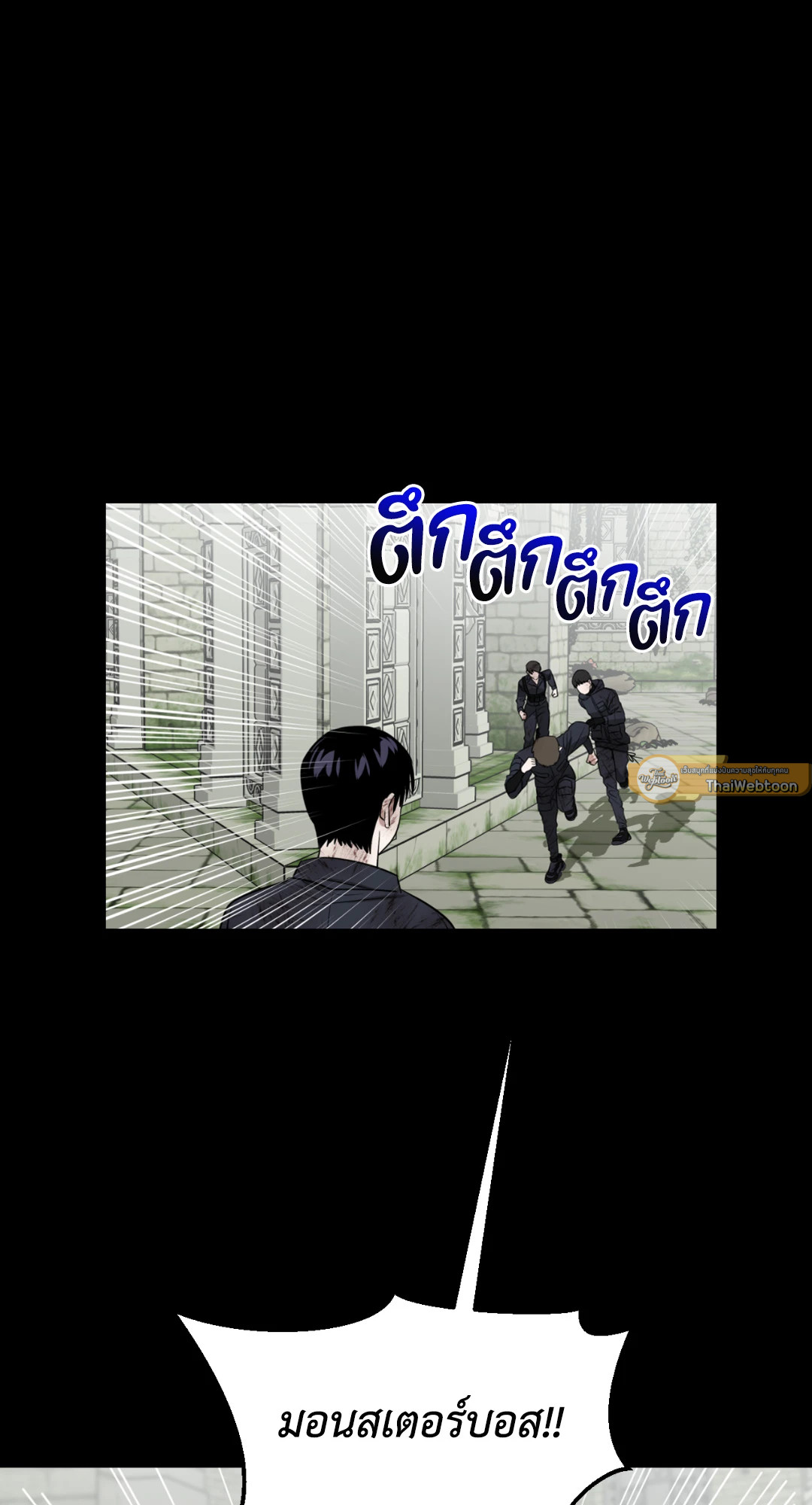 หน้า 107