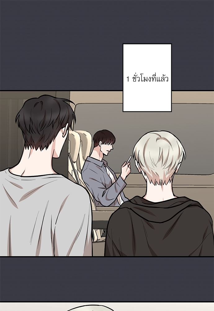 หน้า 56