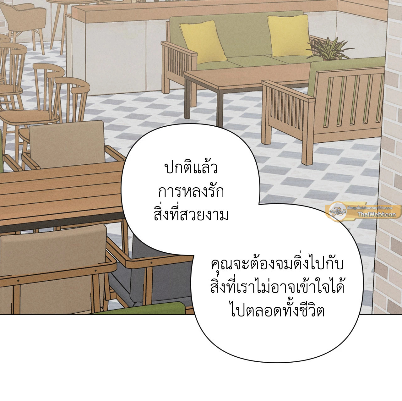 หน้า 59
