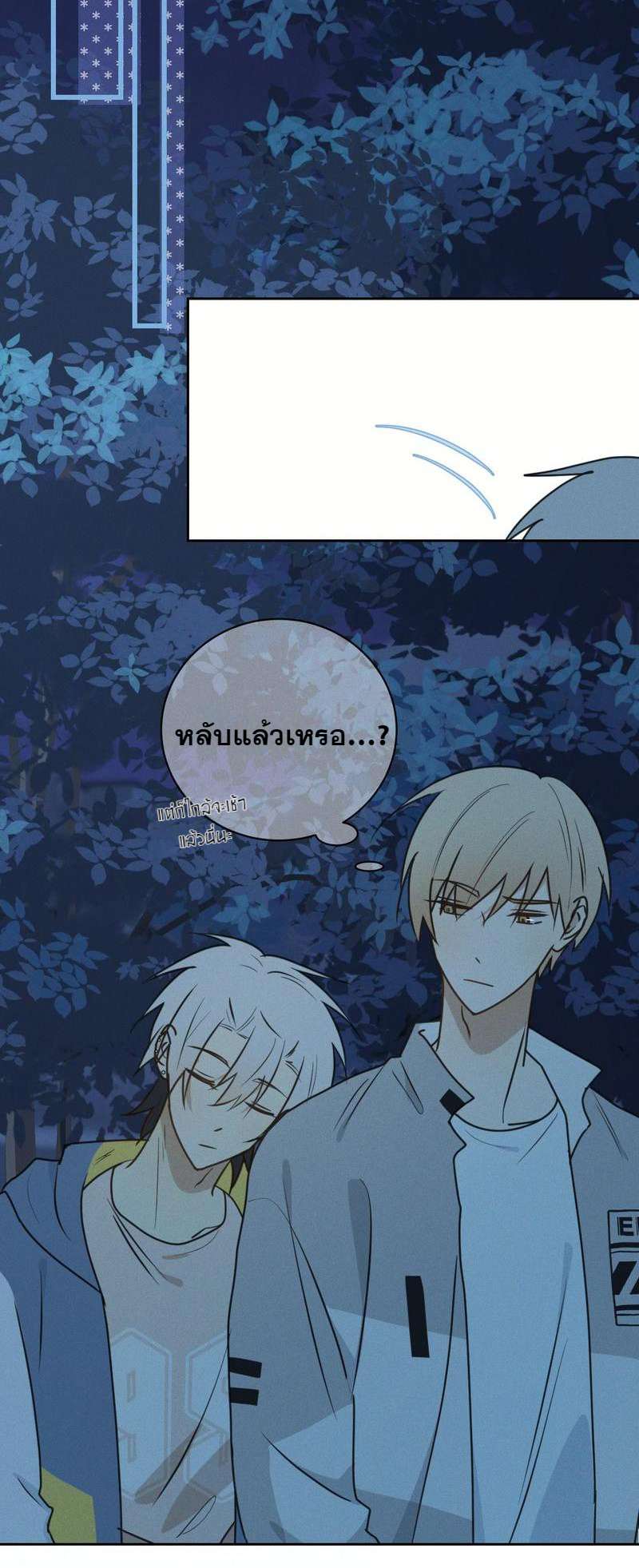 หน้า 65