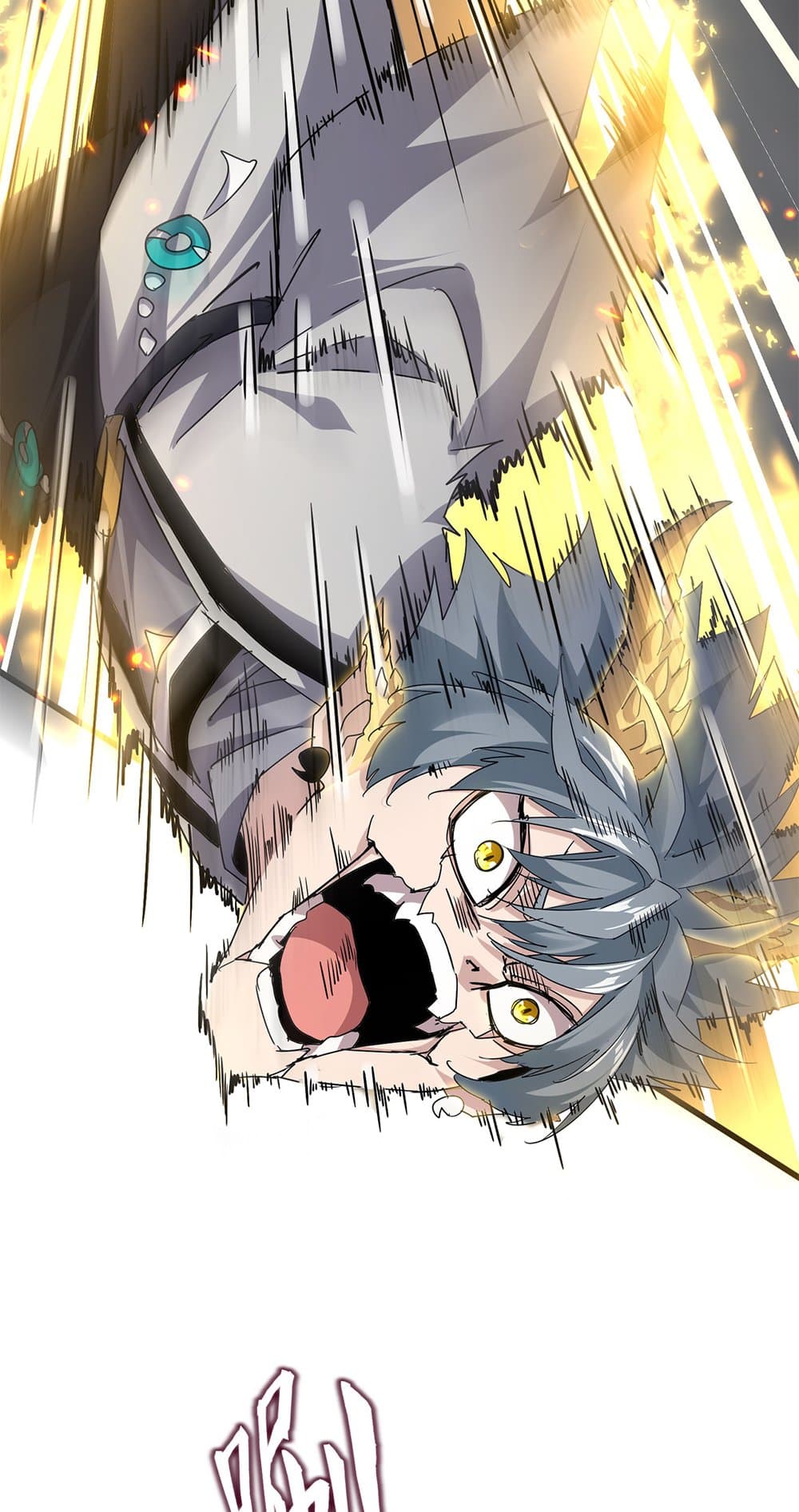 Magic Emperor ราชาจอมเวทย์ ตอนที่ 729 - รูปที่ 2