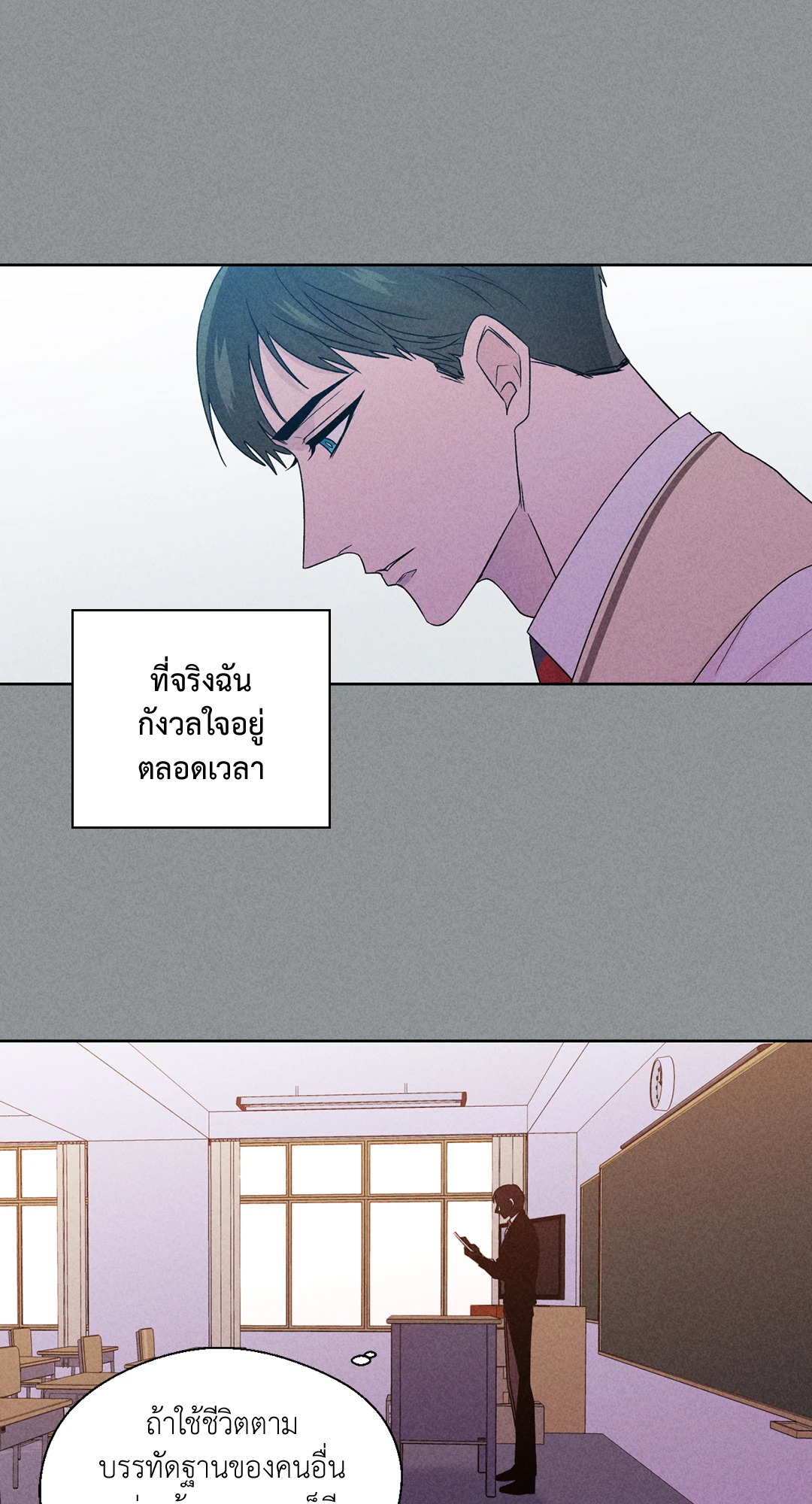 หน้า 22