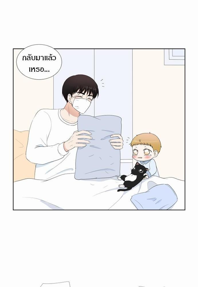 หน้า 56