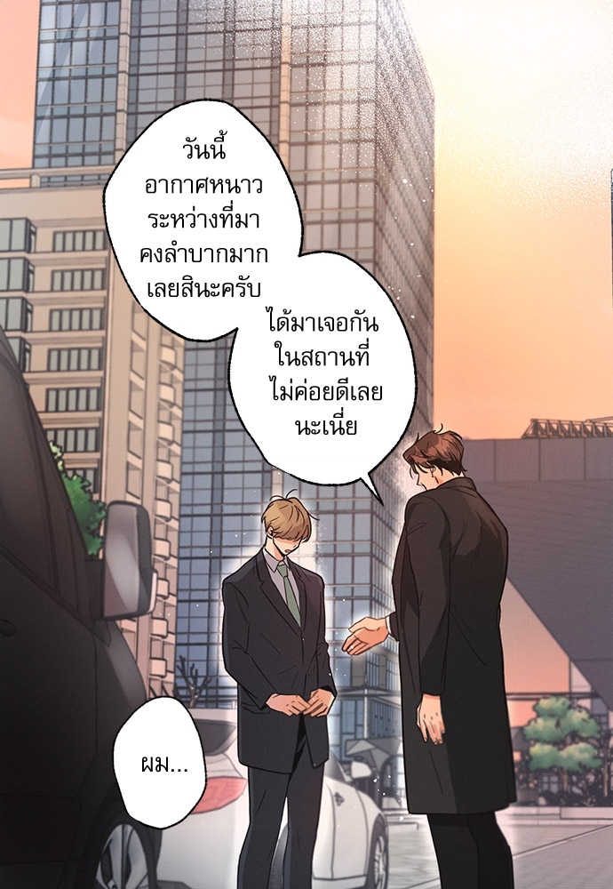 หน้า 67