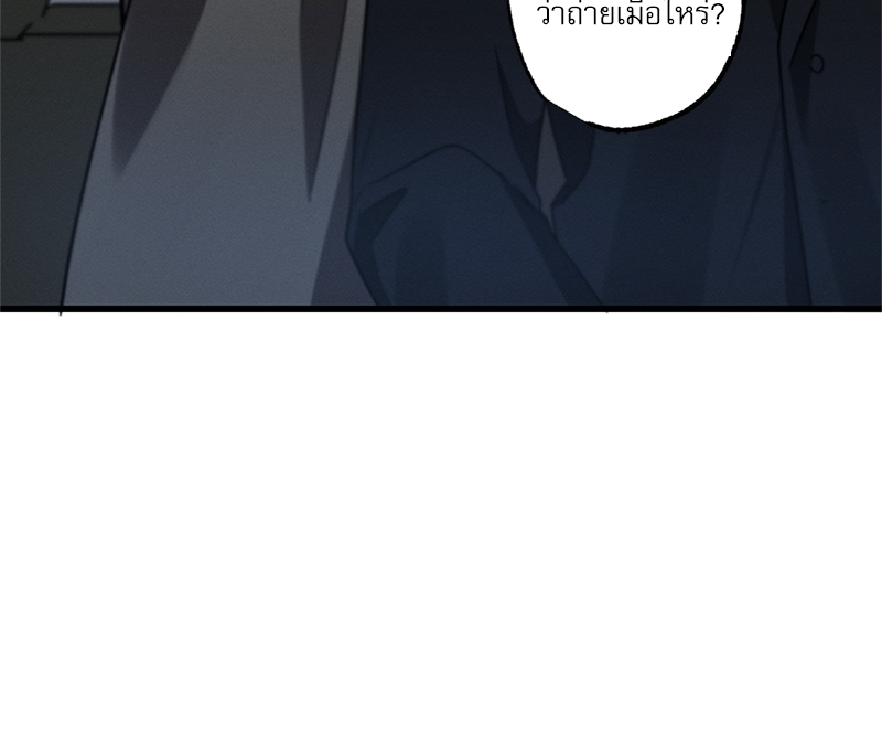 หน้า 113