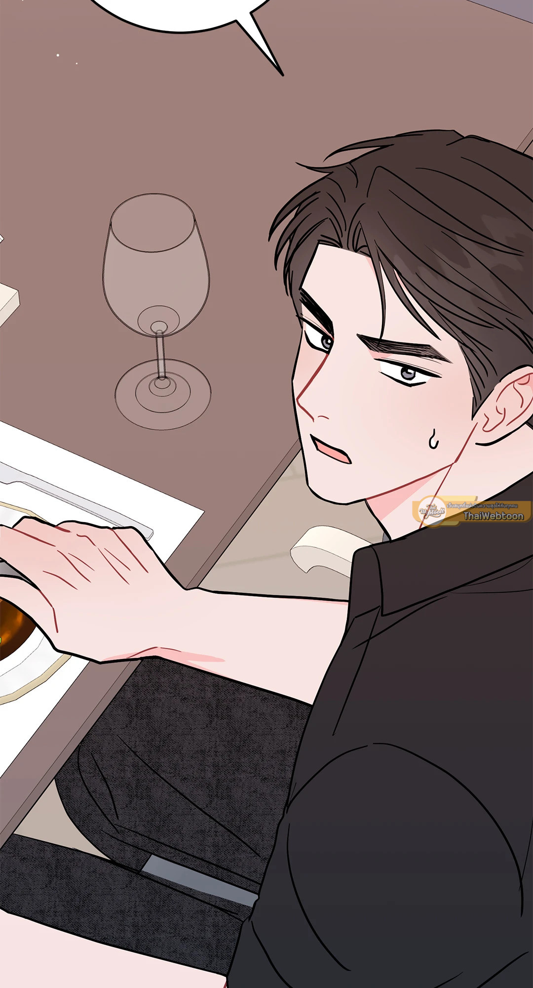 Can't Think Straight (+R) ตอนที่ 78 - รูปที่ 2