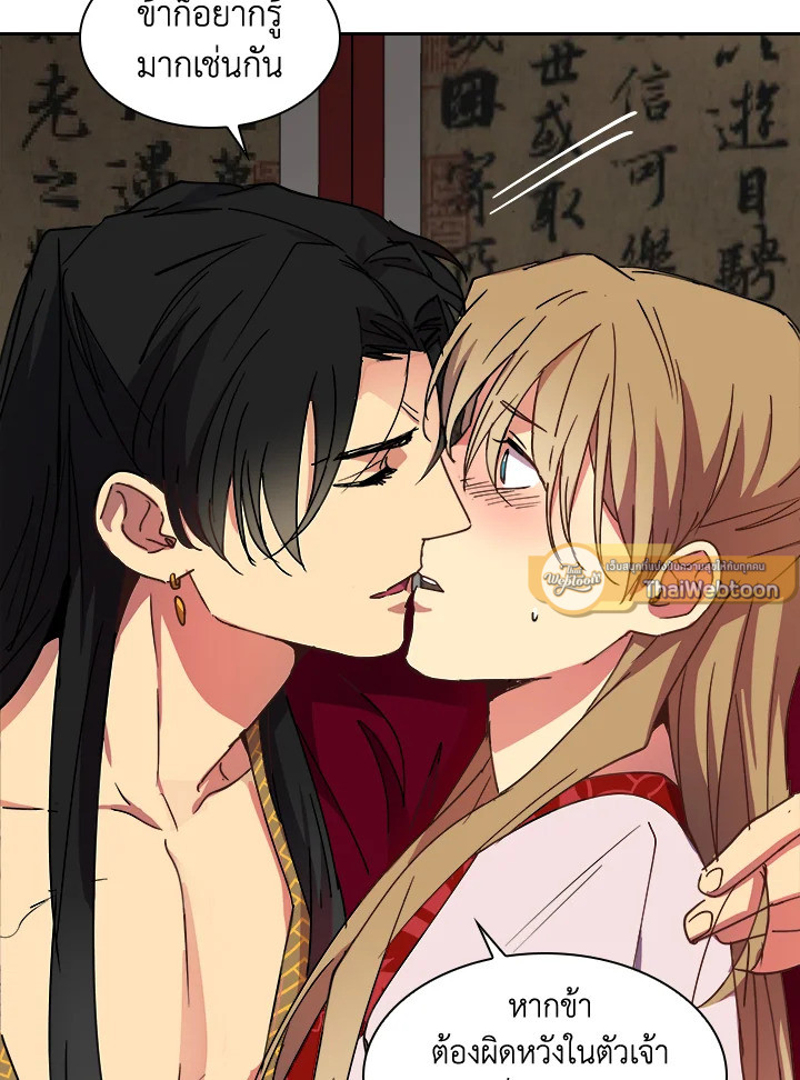 หน้า 62