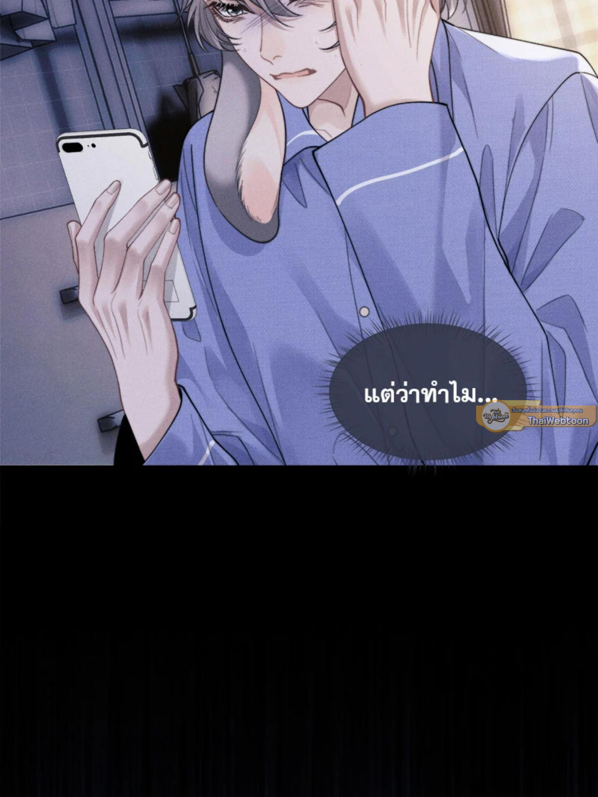 หน้า 31
