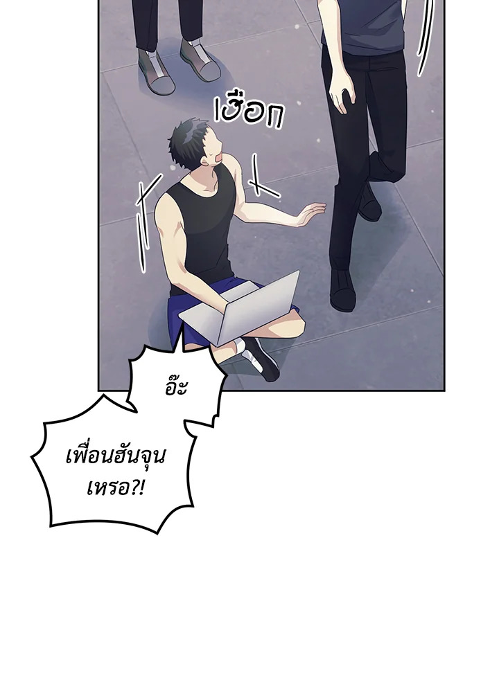 หน้า 117
