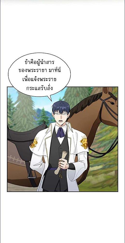 หน้า 152