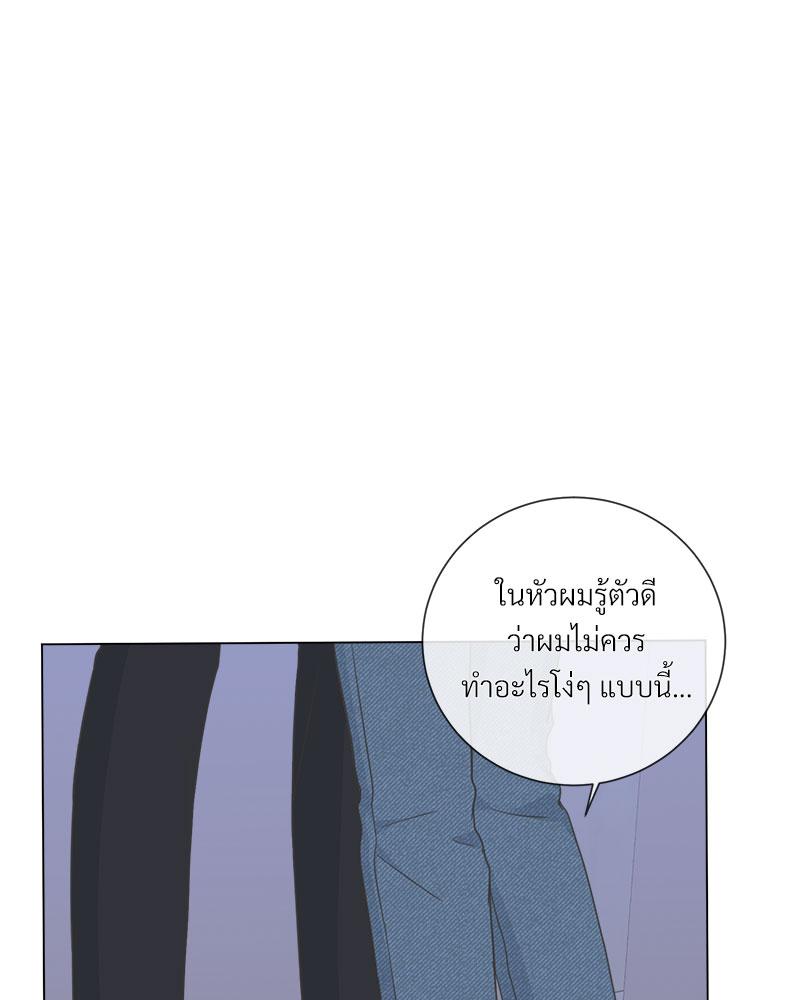 หน้า 74