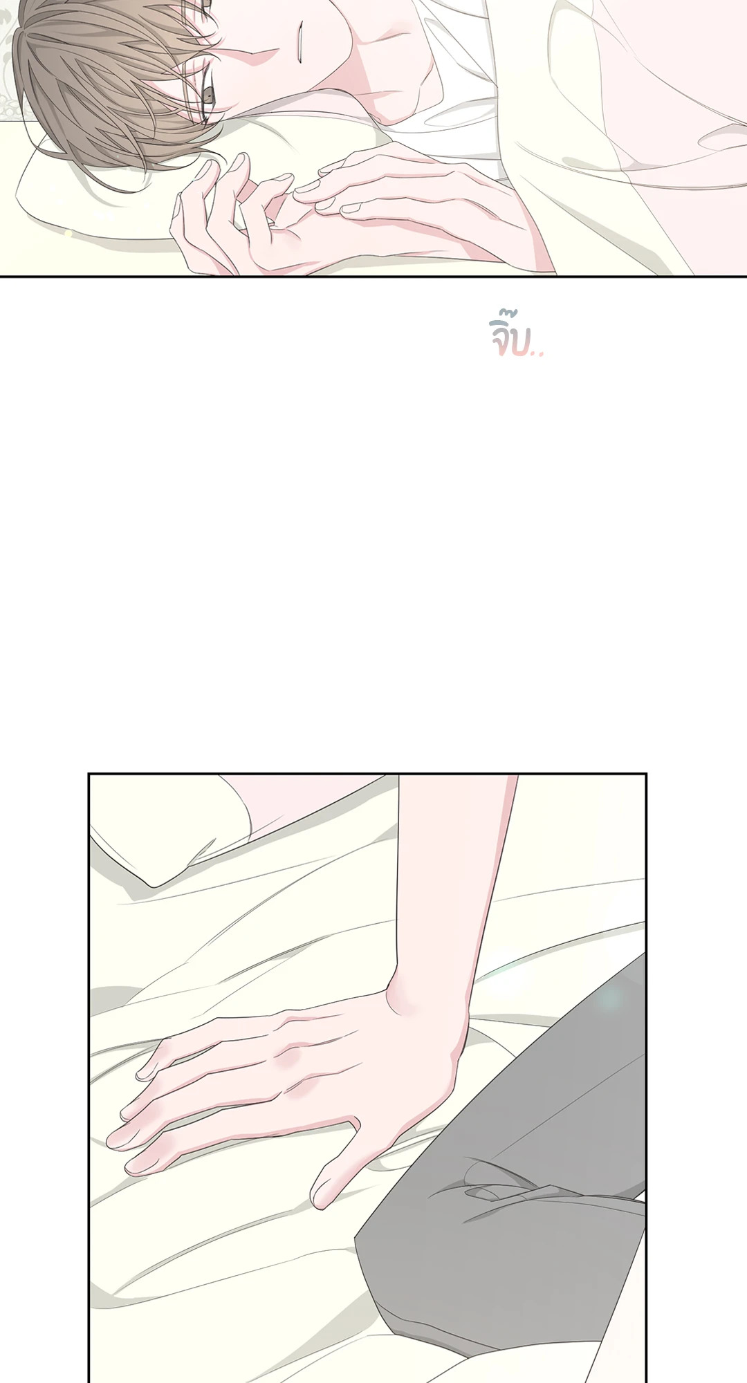 หน้า 72