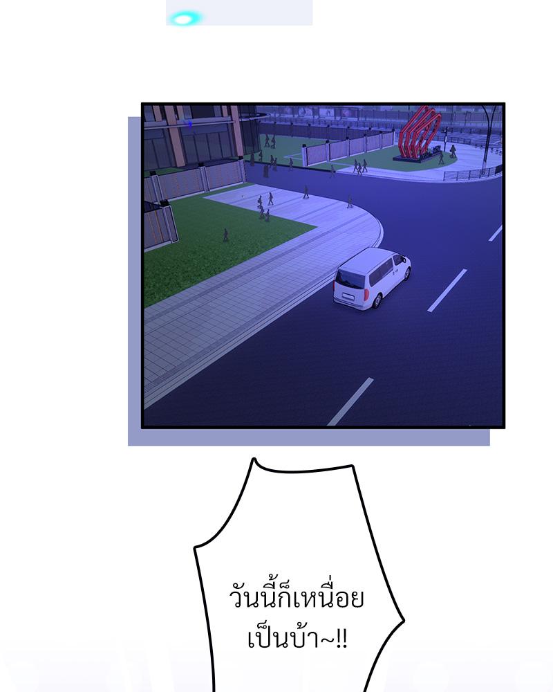 หน้า 74