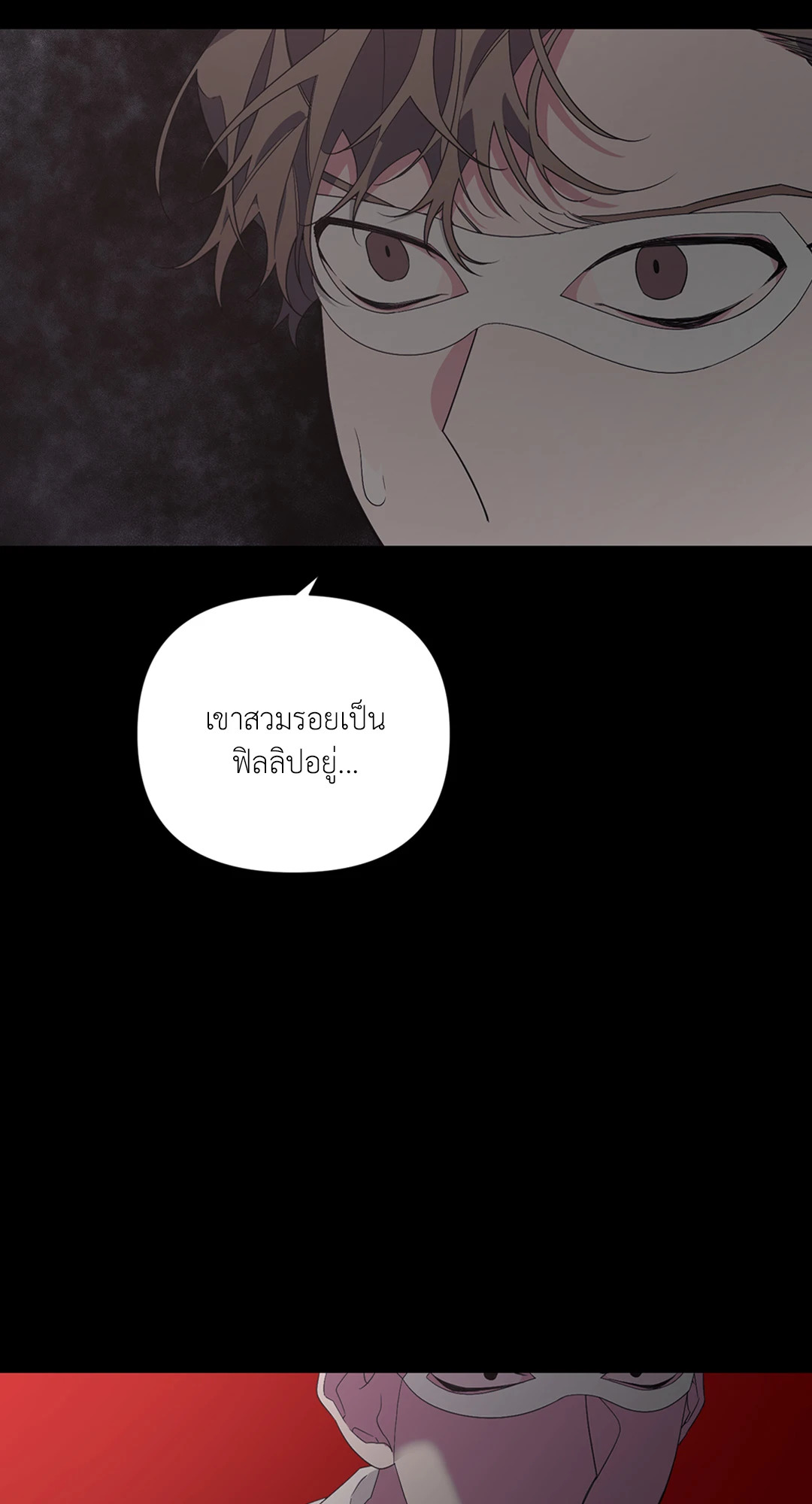 หน้า 41