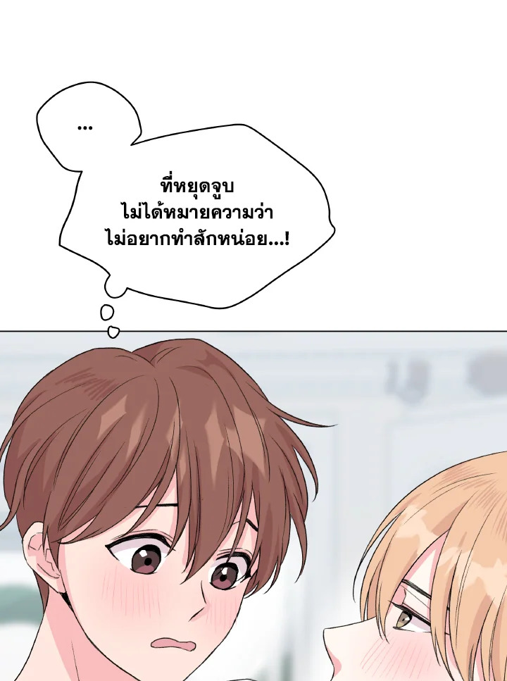 หน้า 98