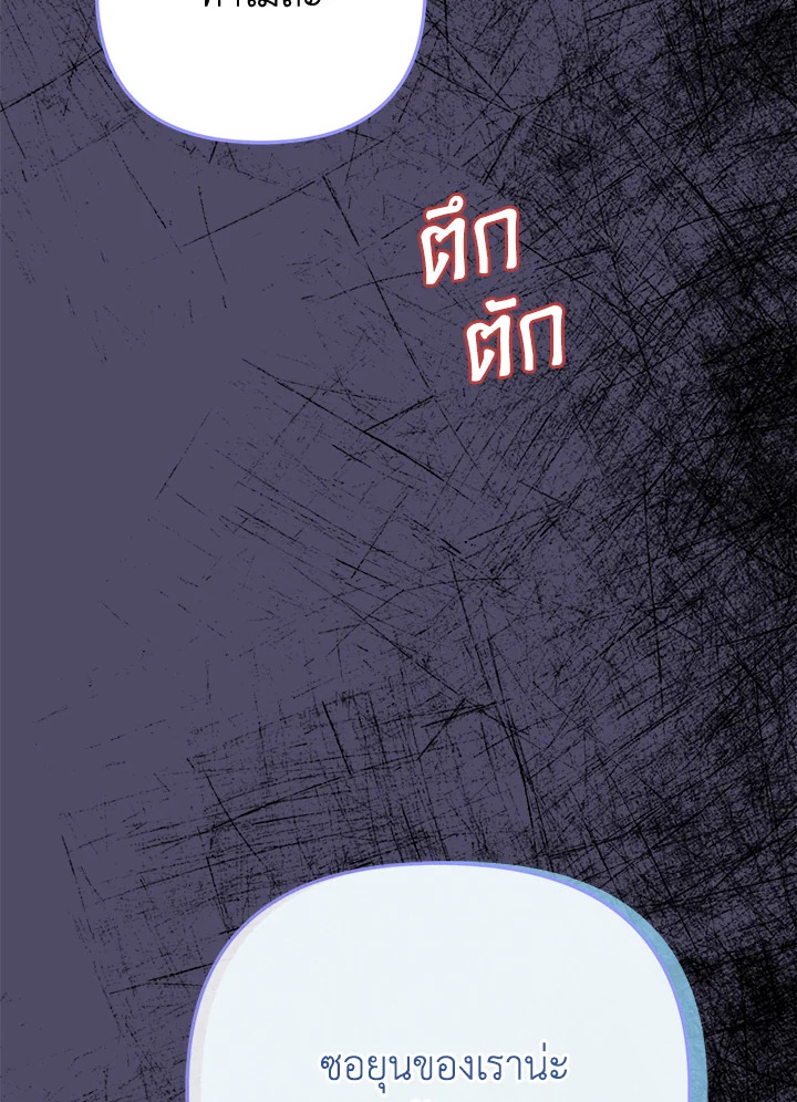 หน้า 125