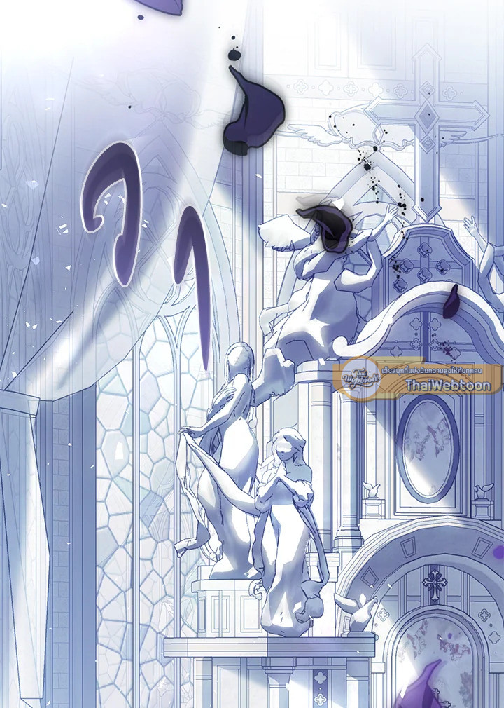 นางร้ายหุ่นเชิด | The Villainess is a Marionette ตอนที่ 69 - รูปที่ 2