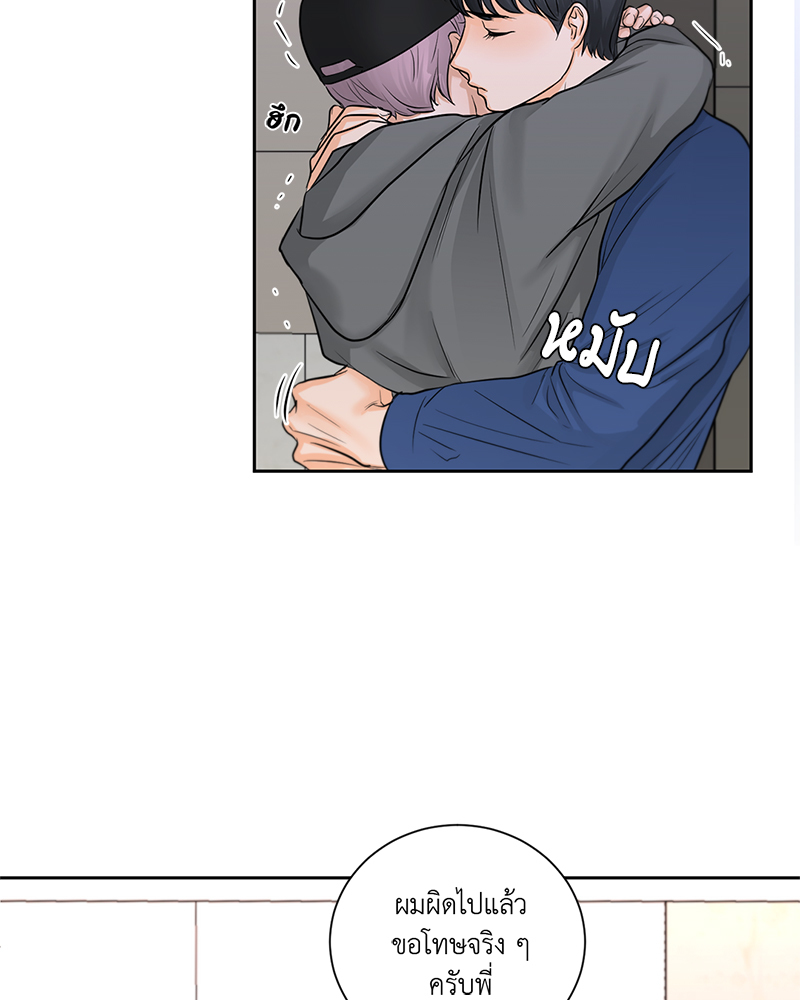 หน้า 56
