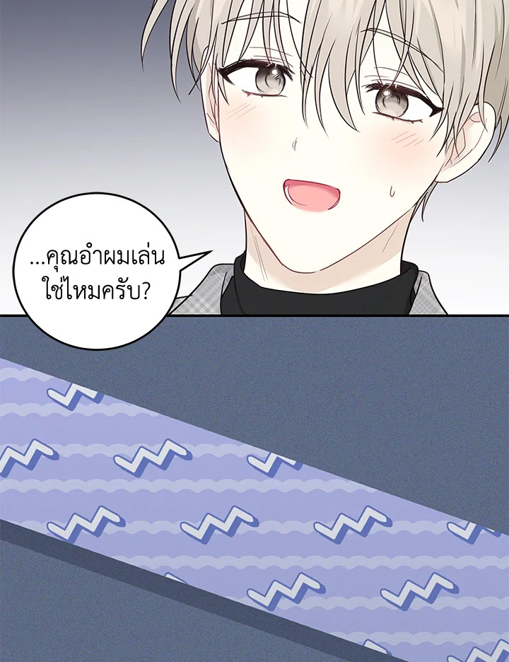 หน้า 55