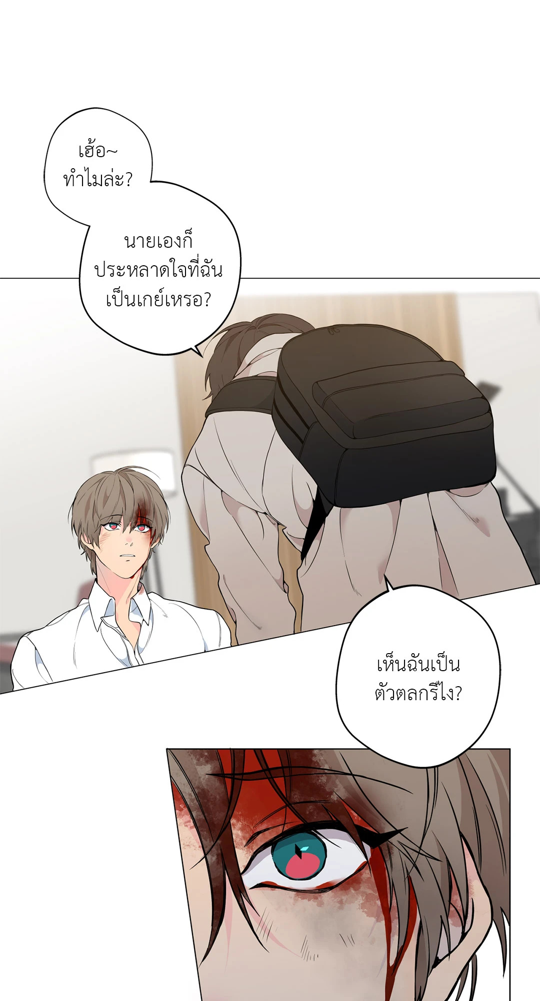 หน้า 64