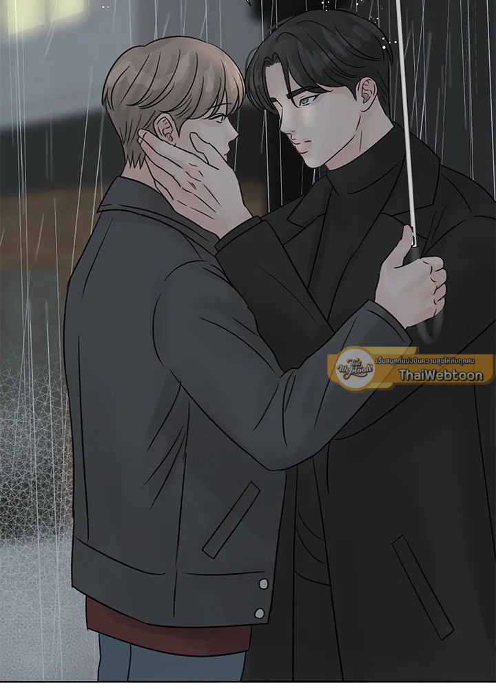 หน้า 47
