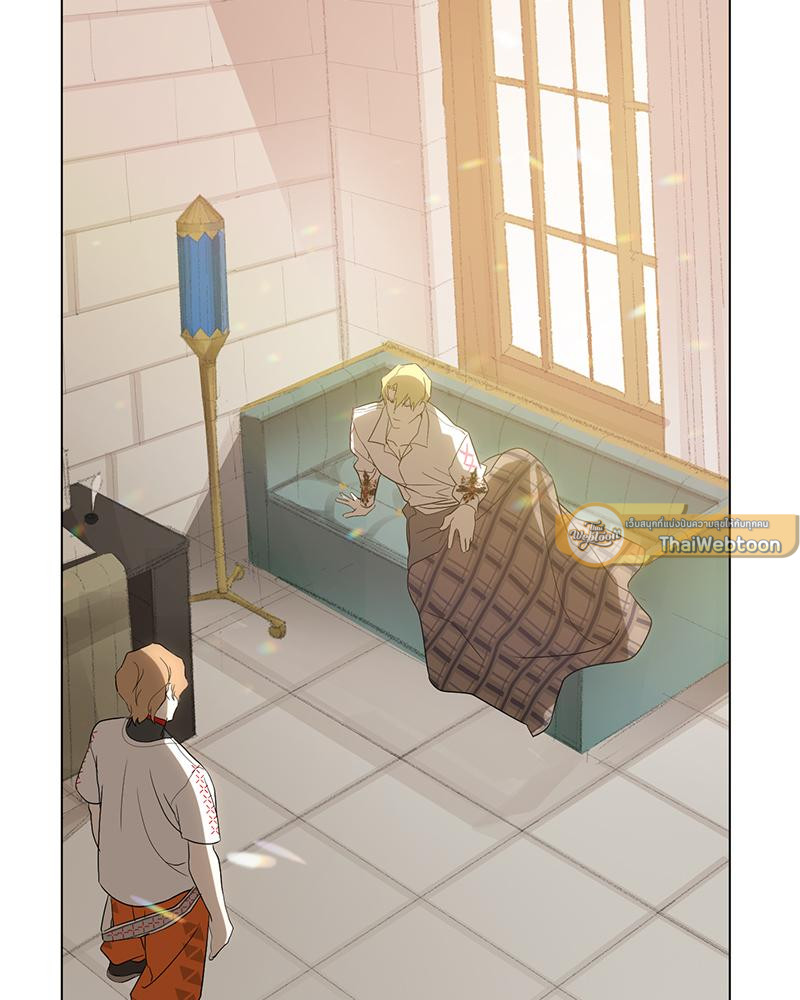 แก๊งเด็กแสบห้องเรียนพระอาทิตย์ | Sunnyside Daycare Classmates (R+) ตอนที่ 9 - รูปที่ 2