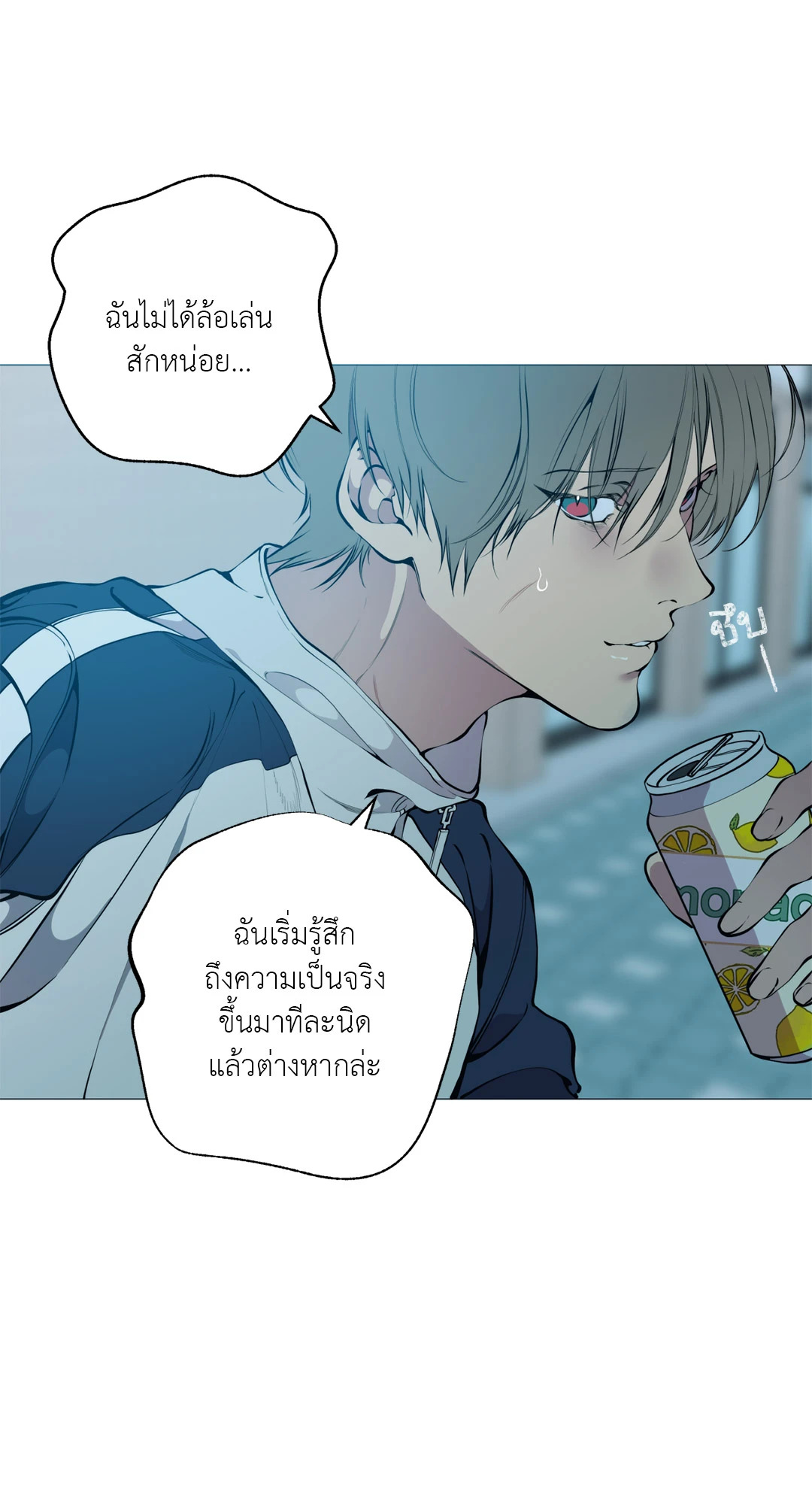 หน้า 42