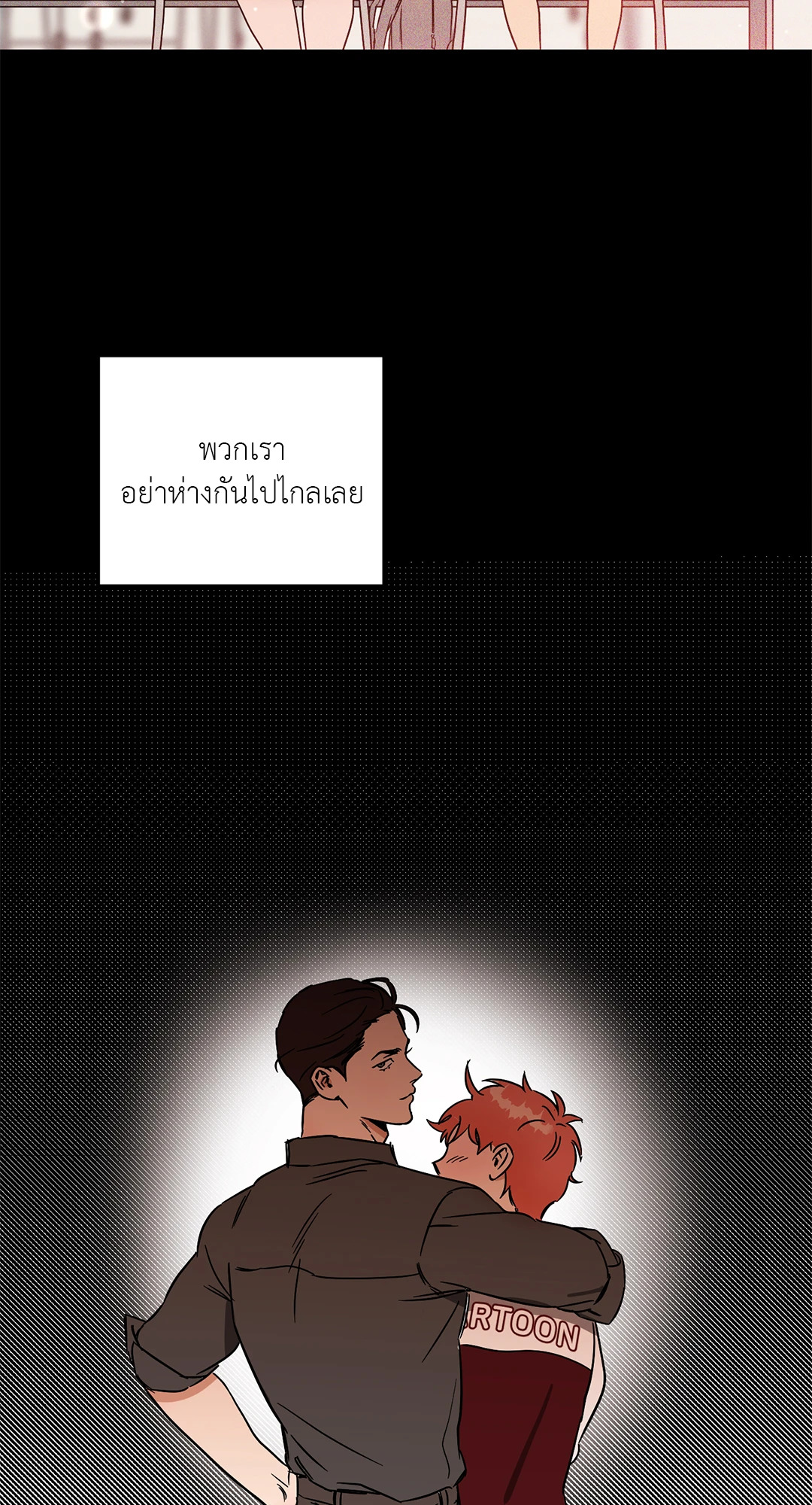 หน้า 39