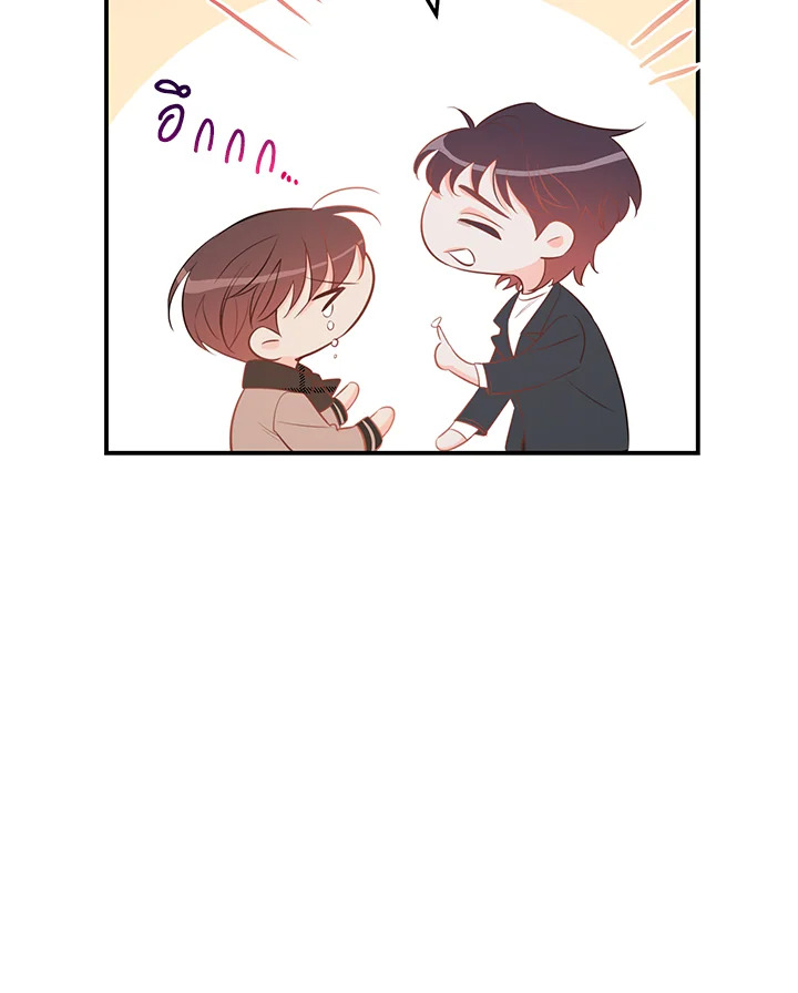 หน้า 87
