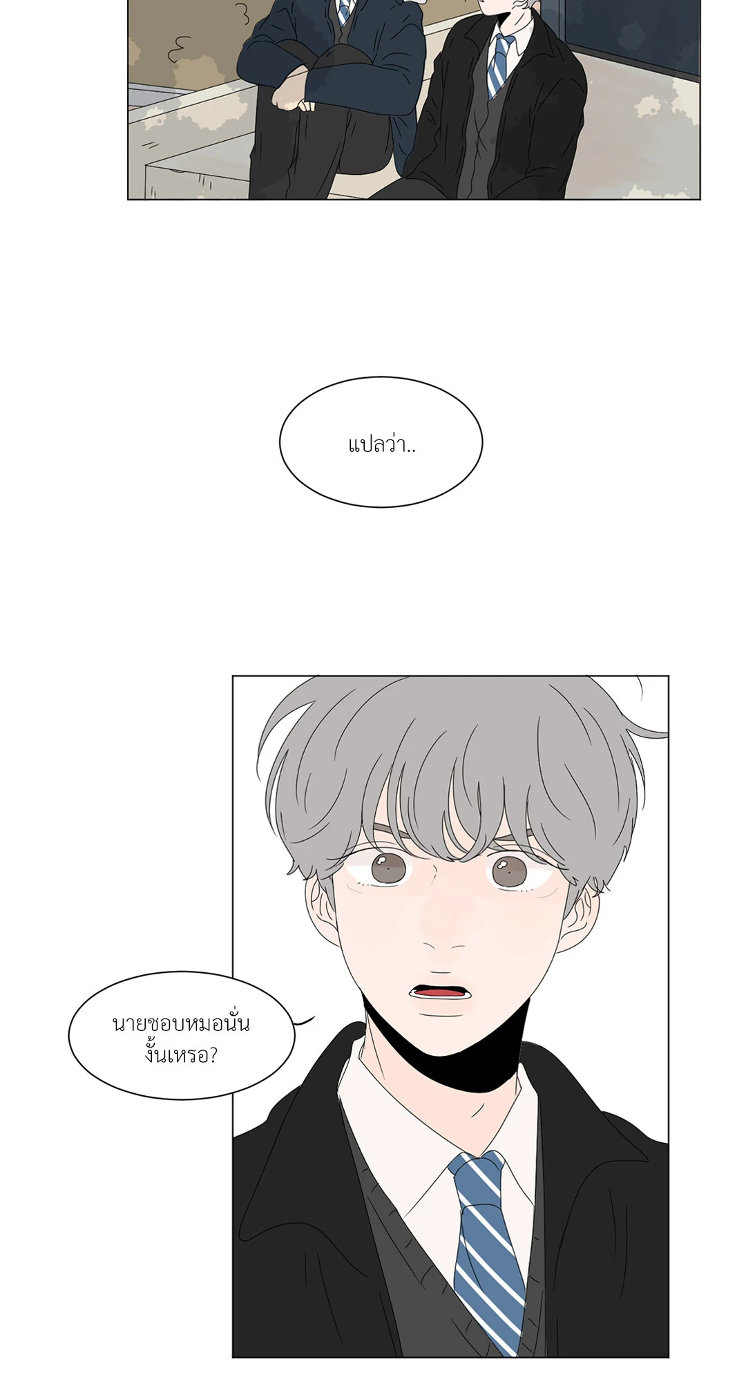 หน้า 36