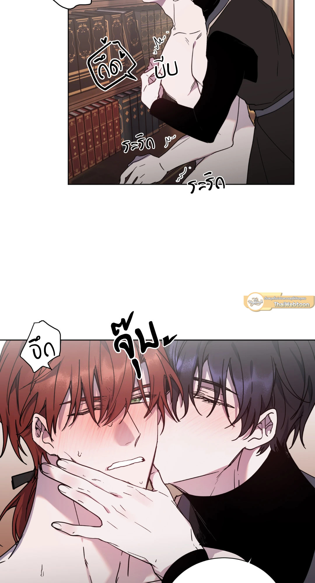 หน้า 48