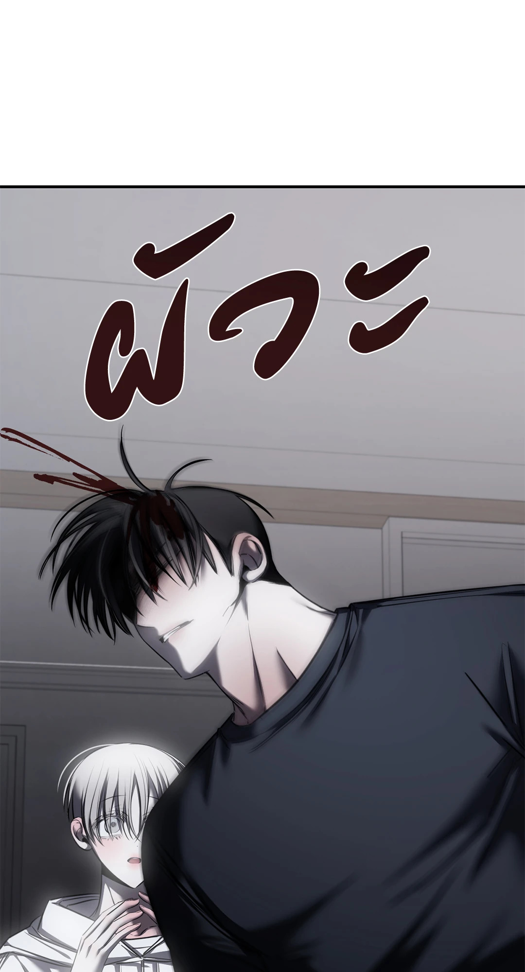 หน้า 55
