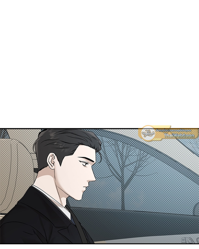 หน้า 103