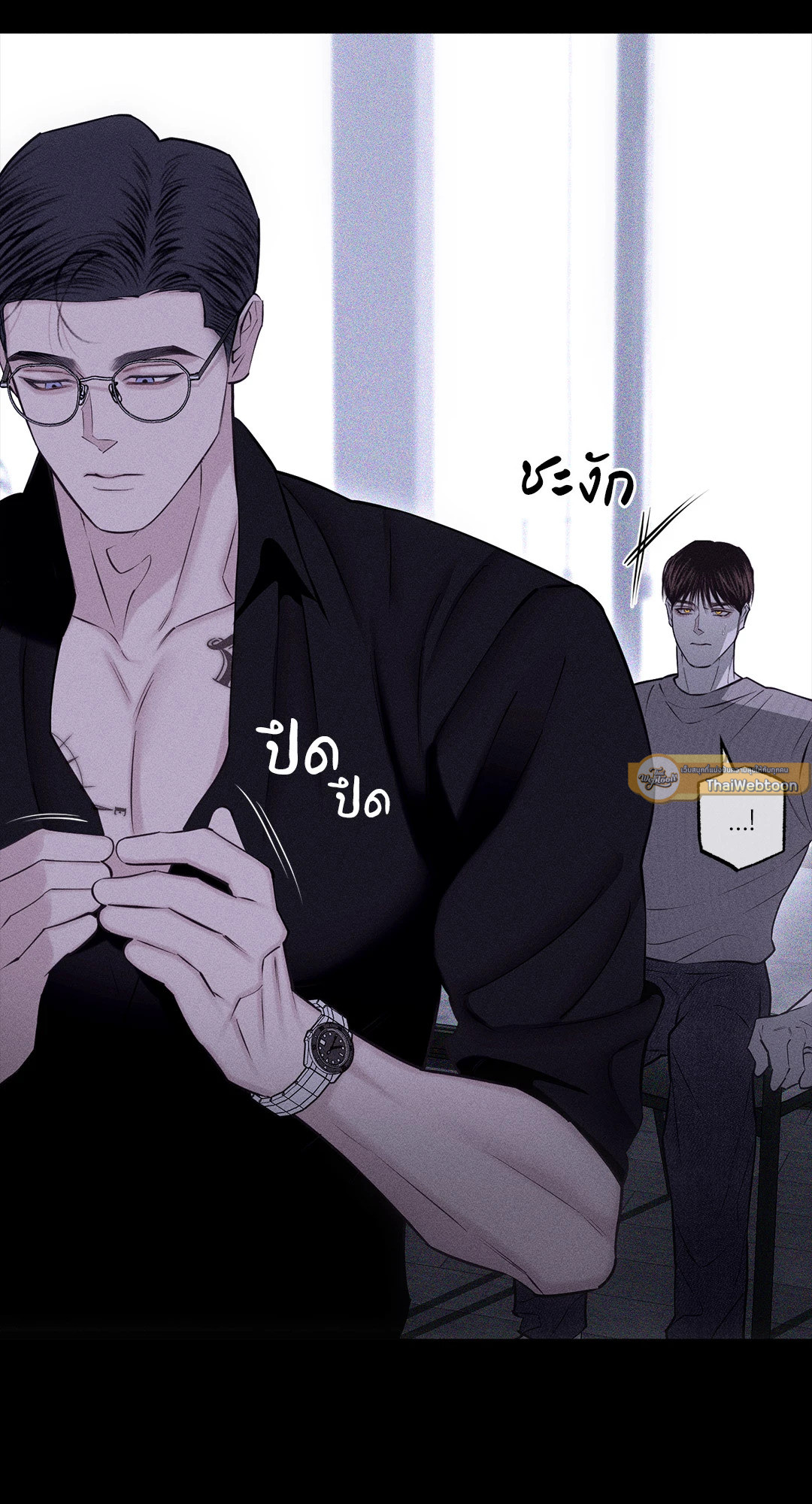 หน้า 27