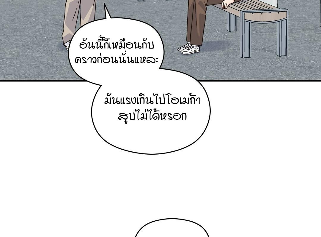 หน้า 78