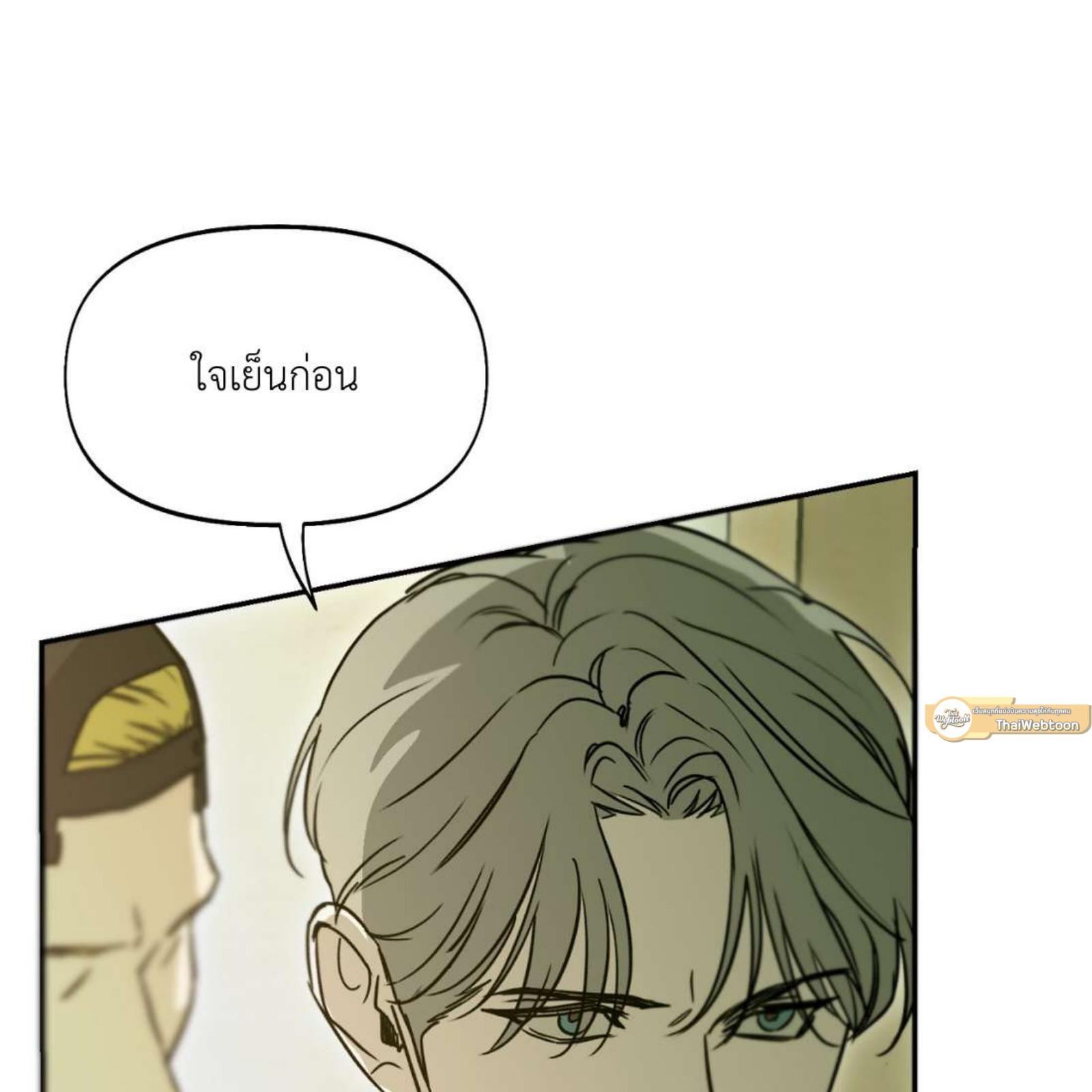 หน้า 134