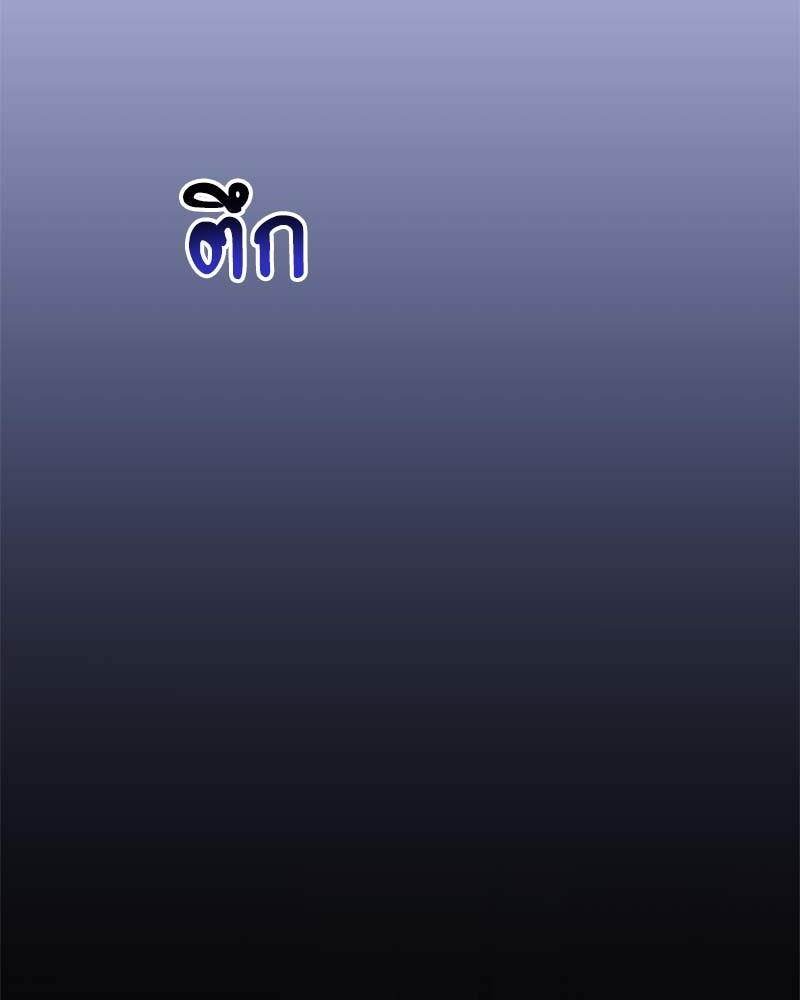 หน้า 100