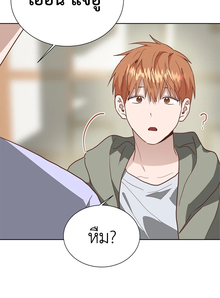 หน้า 119