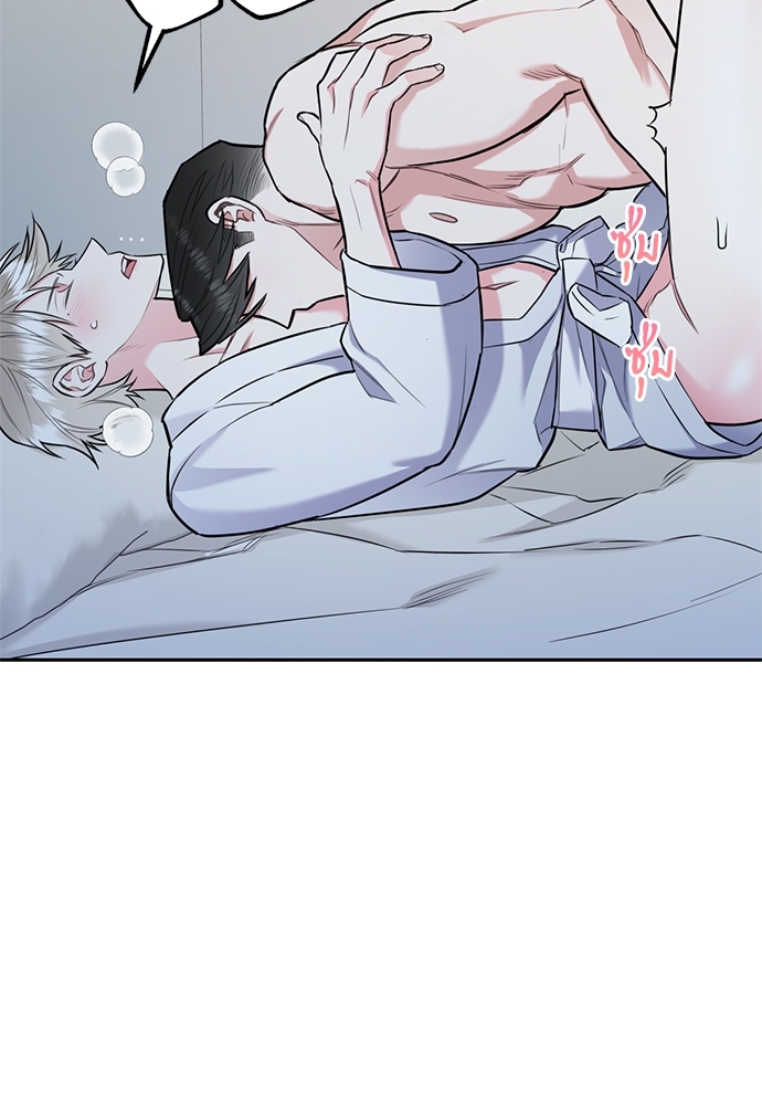 หน้า 71