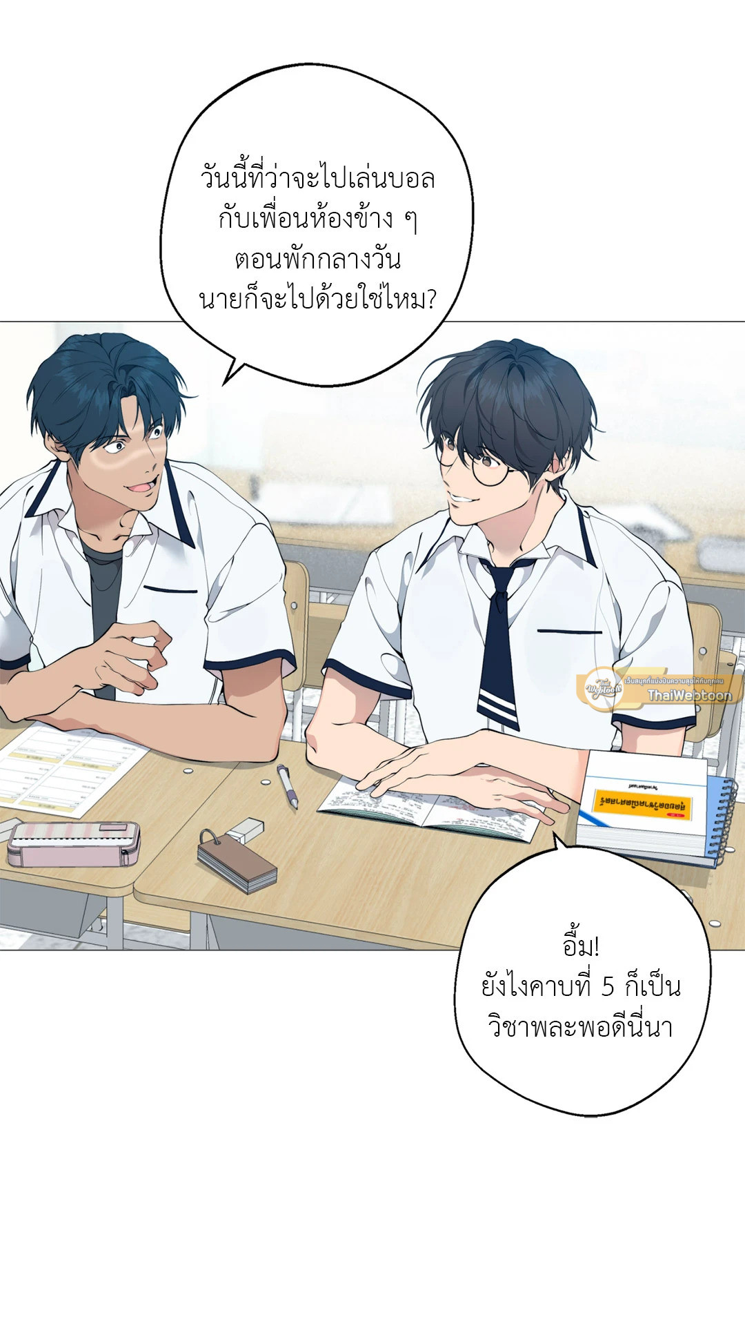 หน้า 34