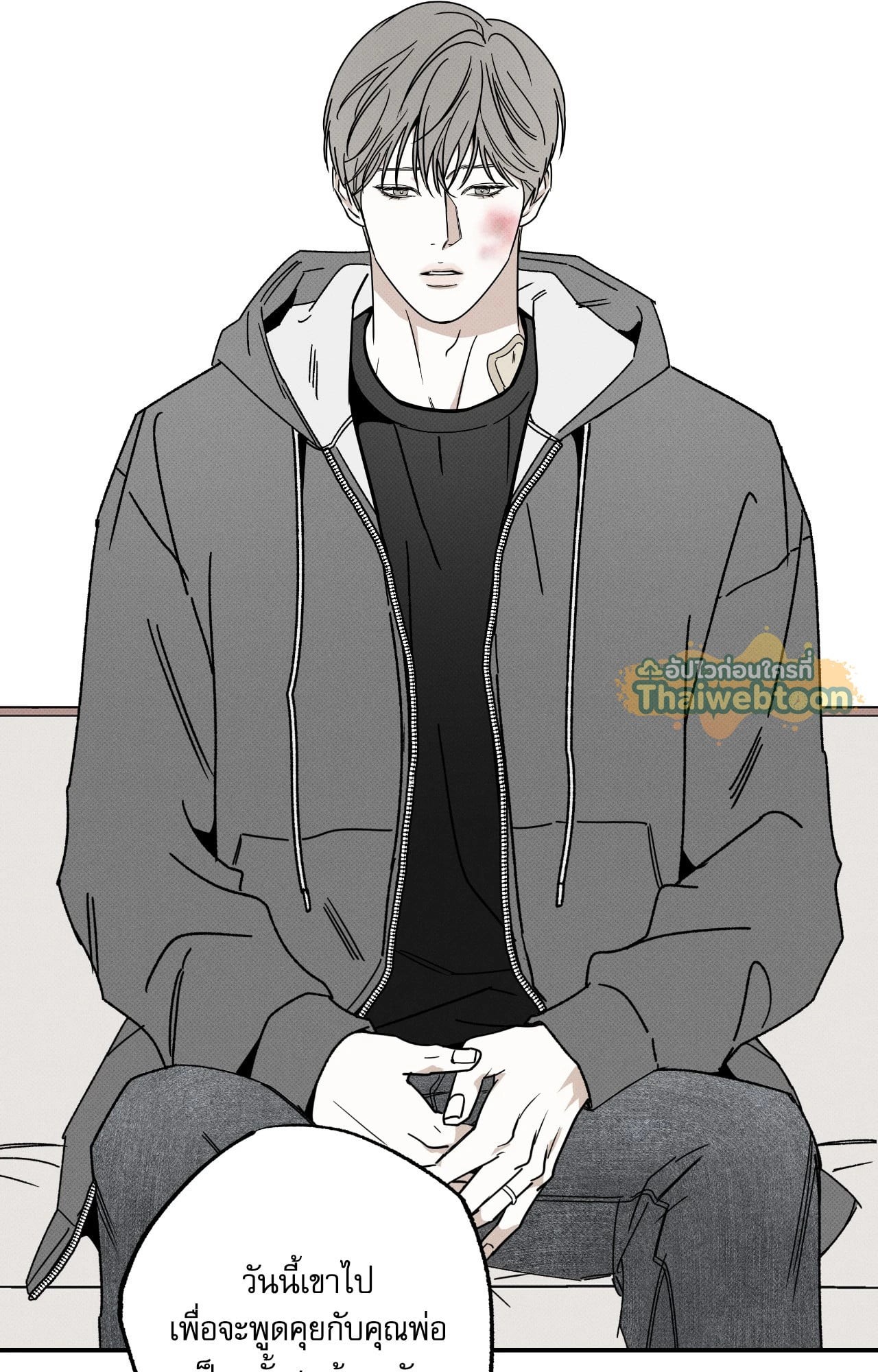 หน้า 32