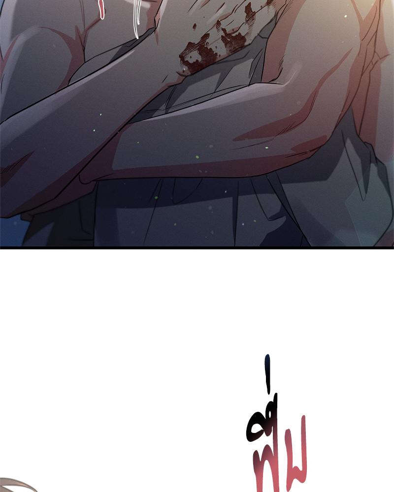 หน้า 91
