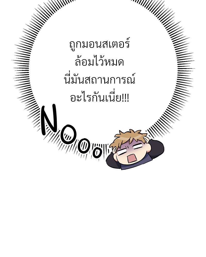 หน้า 94
