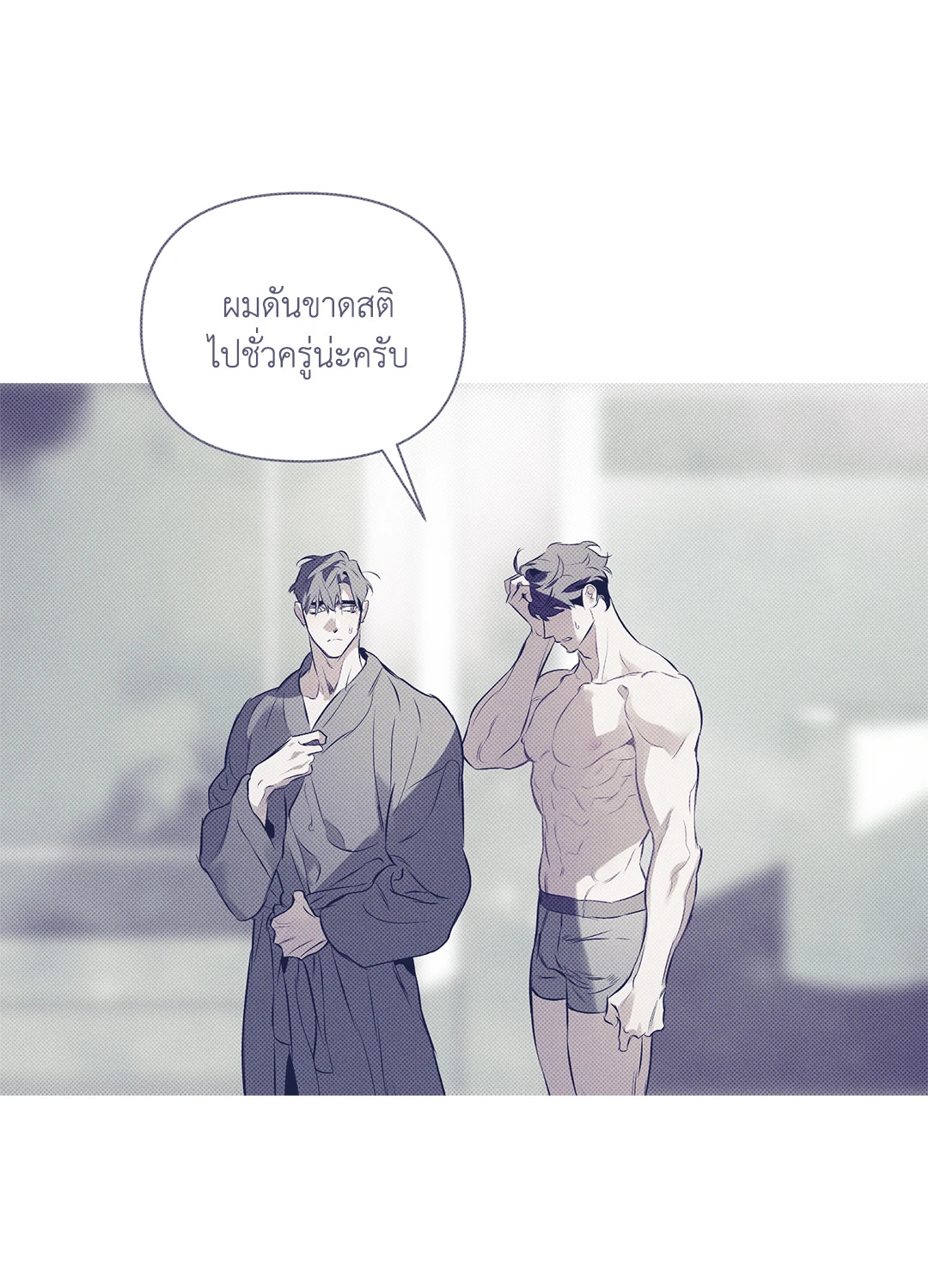 หน้า 34