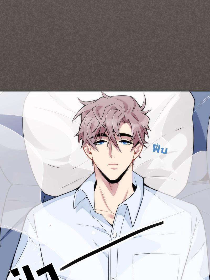 หน้า 104