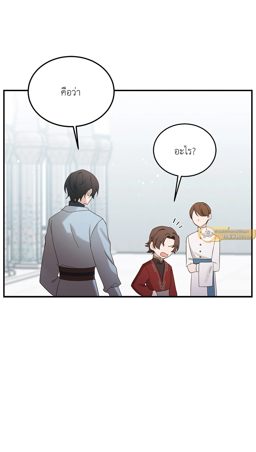 หน้า 39