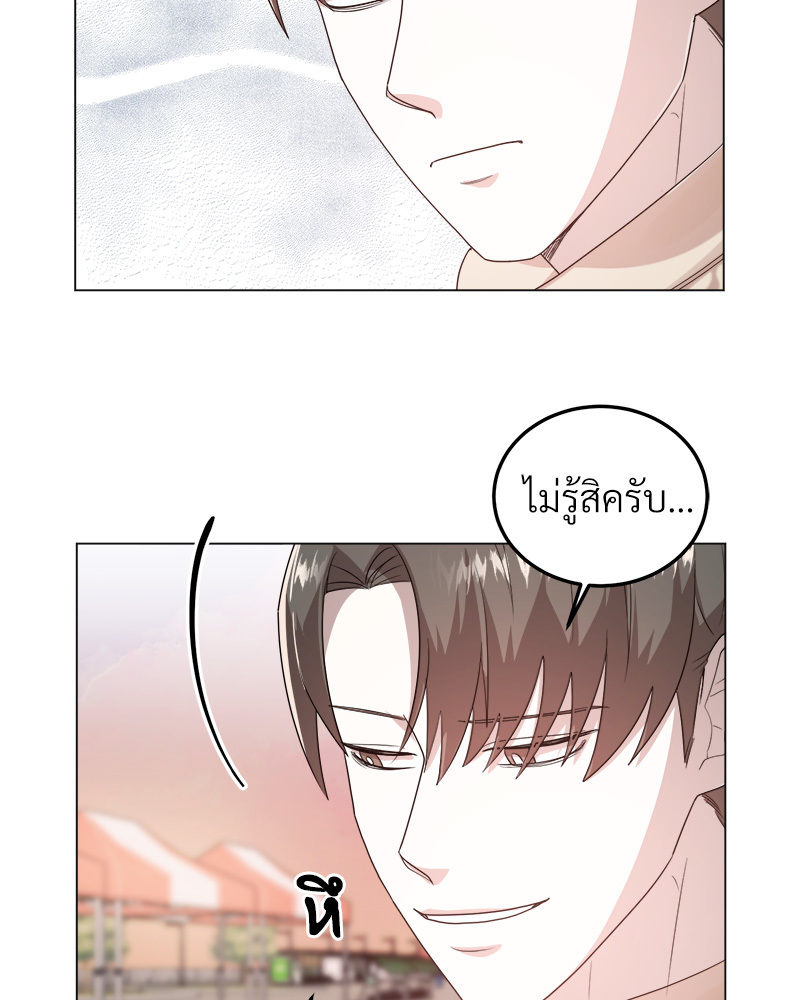 หน้า 118