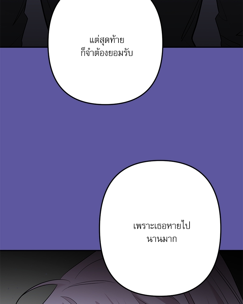 หน้า 94
