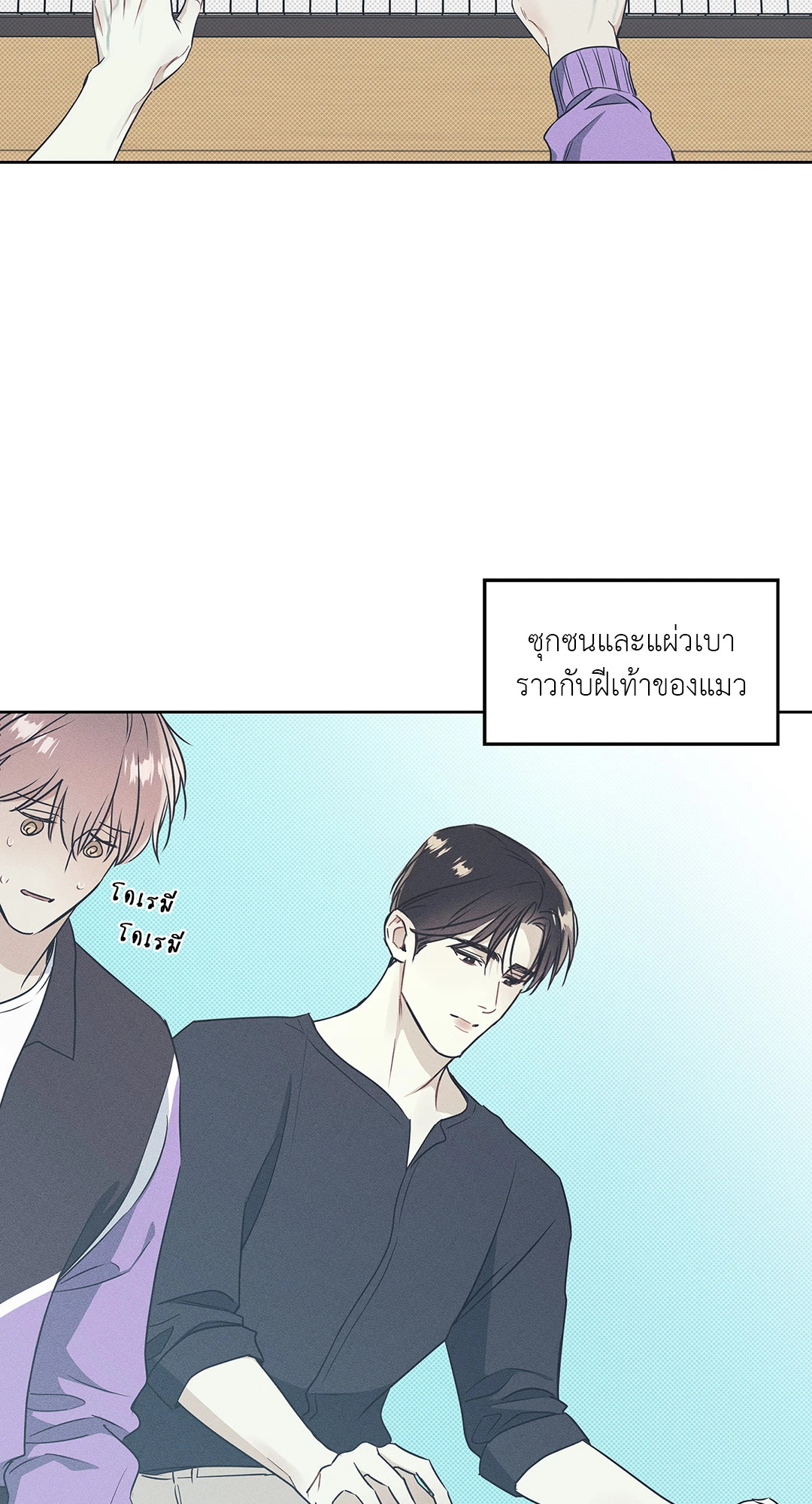 หน้า 30
