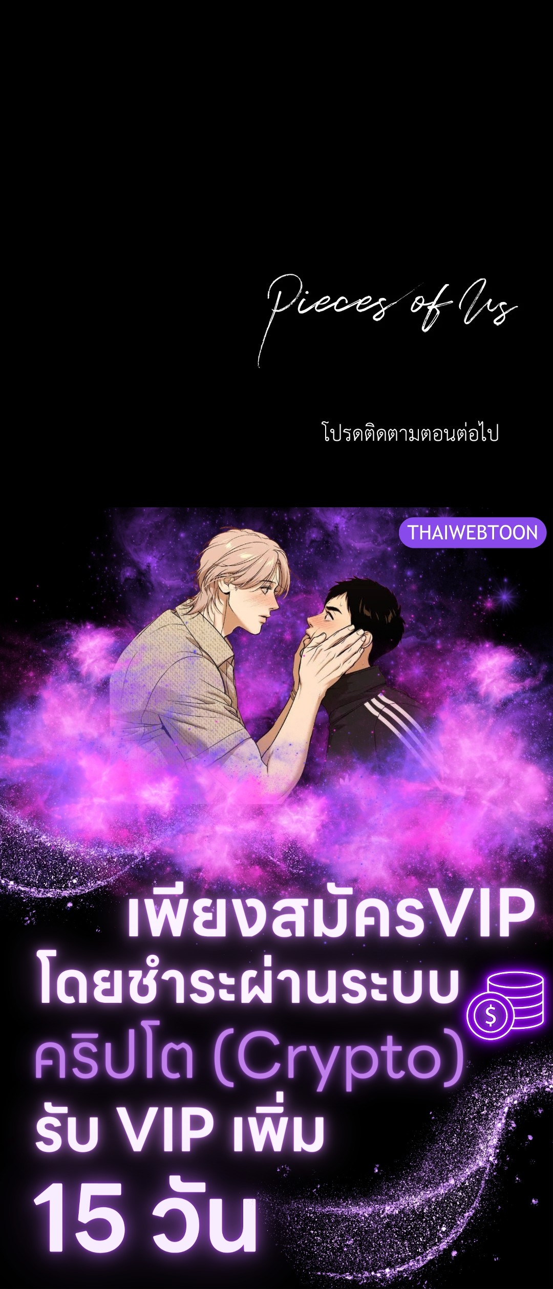 หน้า 93